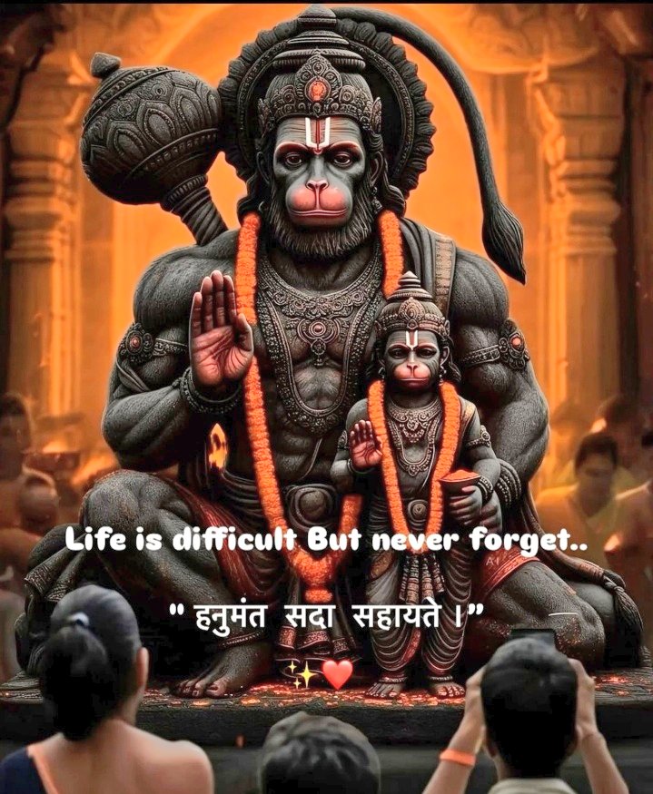 #balaji #neemkarolibaba #bajrangbali