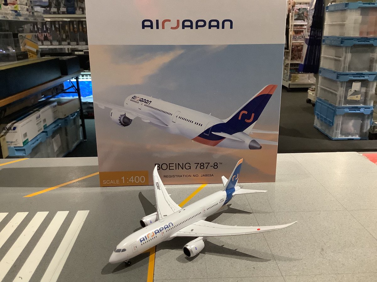 予約 NH20190 全日空商事 1/200 AIRBUS A321neo JA152A 完成品