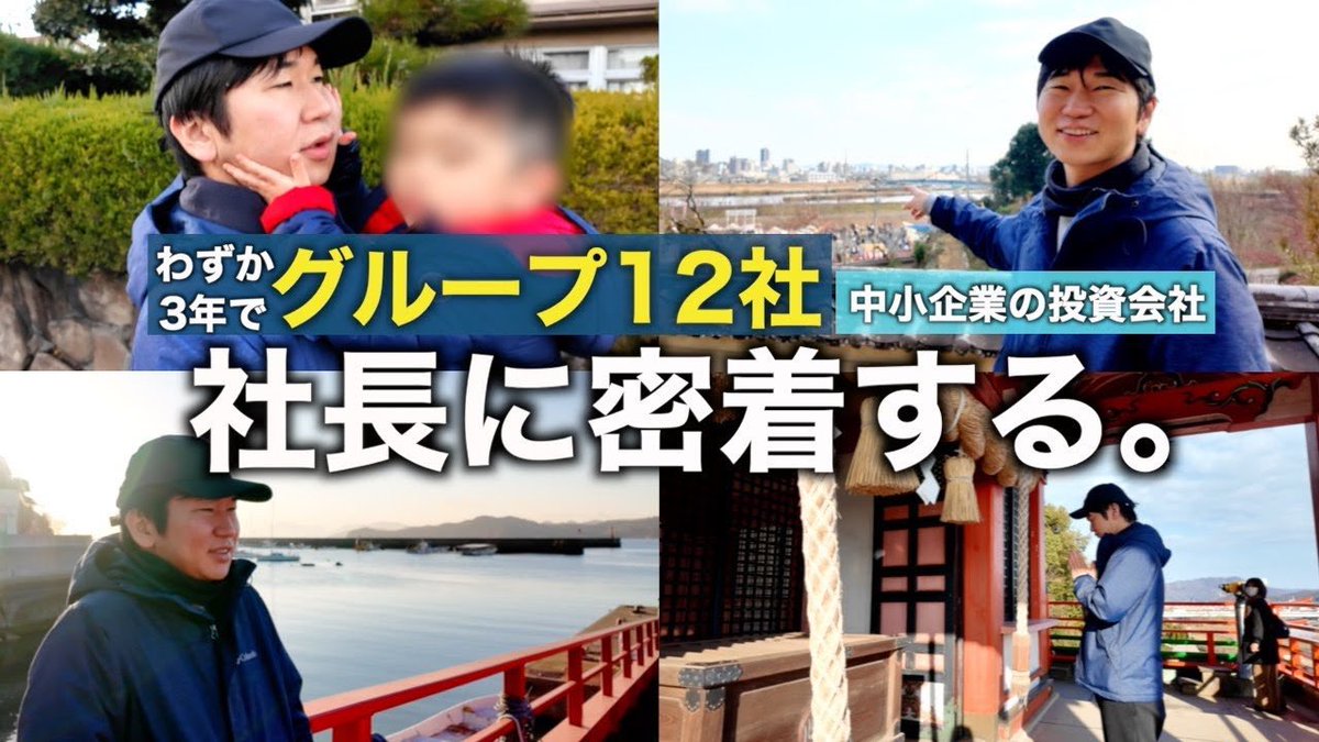 NYC株式会社 (@nyc_corporate) / Posts / X