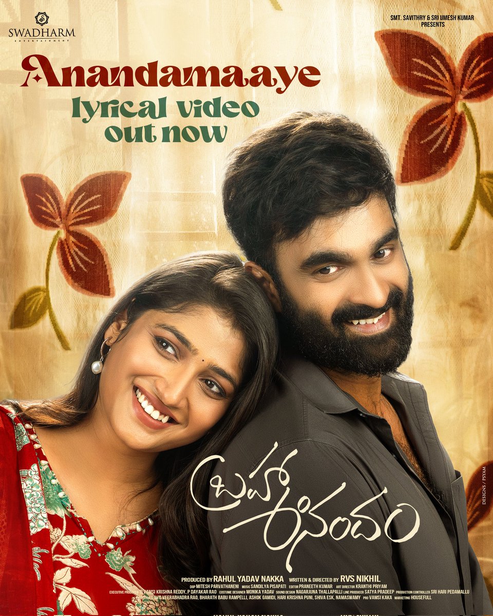 Rvs Nikhil (@rvs_nikhil25) on Twitter photo BrahmaAnandam with Anandamaaye! ๐๐
By Musician SANDILYA PISAPATI! ๐๐ช
Do WATCH it! You'll LOVE IT!
 youtu.be/9cZLtydS-j4?siโฆ
#brahmanandam #anandam #anandamaaye #happiness #swadharm BrahmaAnandam with Anandamaaye! ๐๐
By Musician SANDILYA PISAPATI! ๐๐ช
Do WATCH it! You'll LOVE IT!
 youtu.be/9cZLtydS-j4?siโฆ
#brahmanandam #anandam #anandamaaye #happiness #swadharm