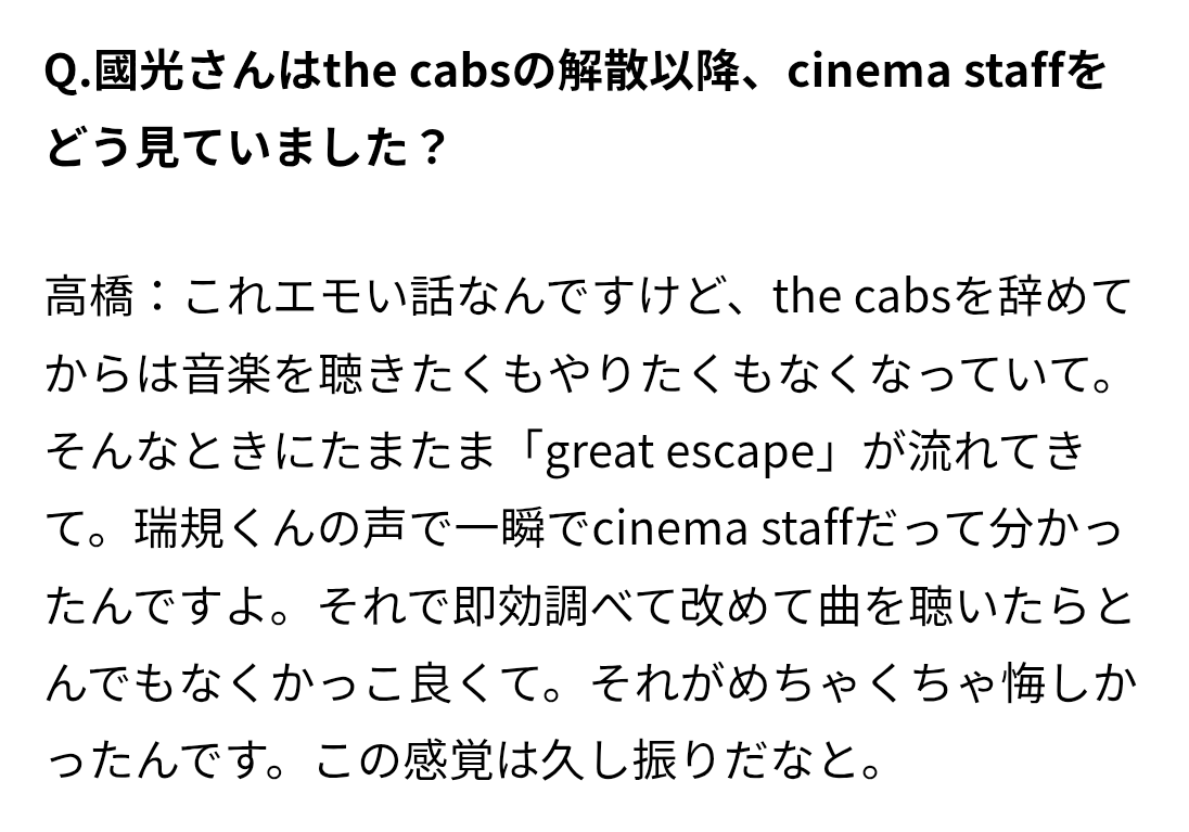 sotoyama_akg's tweet photo. ソースを貼っておきますね ありがとうcinema staff
https://t.co/eAVIO8Jcdn
https://t.co/WwynWGirXl https://t.co/yeGBBqAl1t