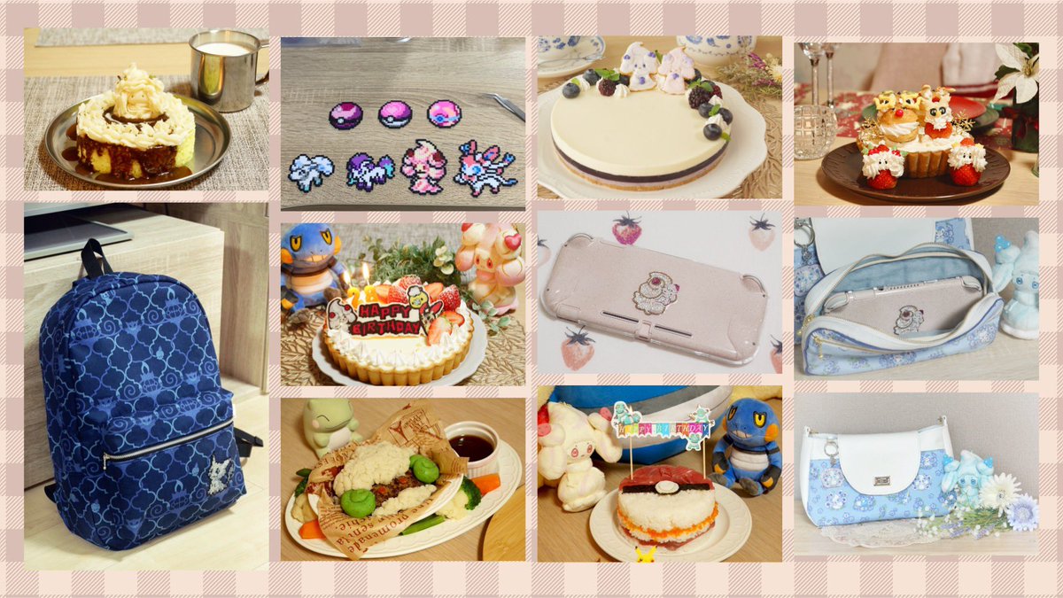 alcremie_Ruby's tweet image. #2025年になったのでフォロワーさんに自己紹介しようぜ
・マホイップ最推し、ポケモン箱推しの社畜
・推しのグッズが出ると発狂する
・ぬい、あみぐるみ、お菓子、その他いろいろつくるのがすき
・ランクマ、色証厳選、リボンコンプなど
・全国ポケセン制覇が夢(11店舗訪問済)
・仲良くしてください🫶