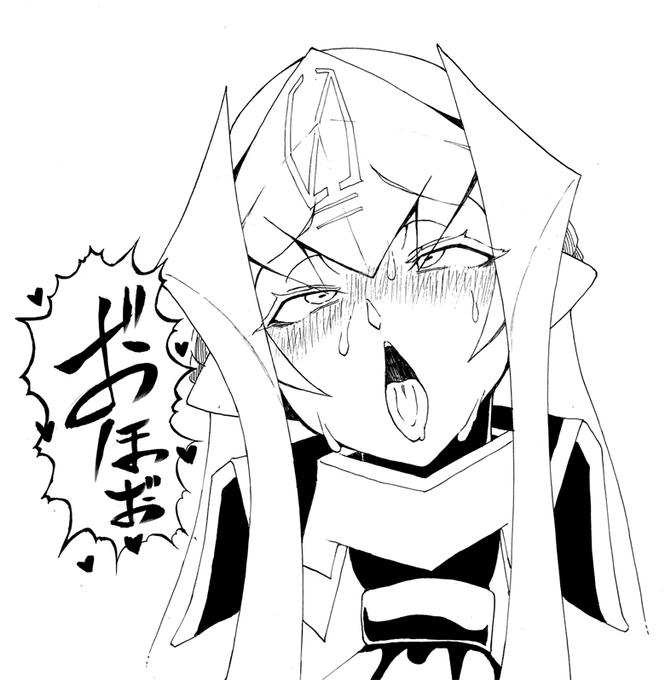 今日はイクの日なので
おほイキ顔のシルヴァ描きました 