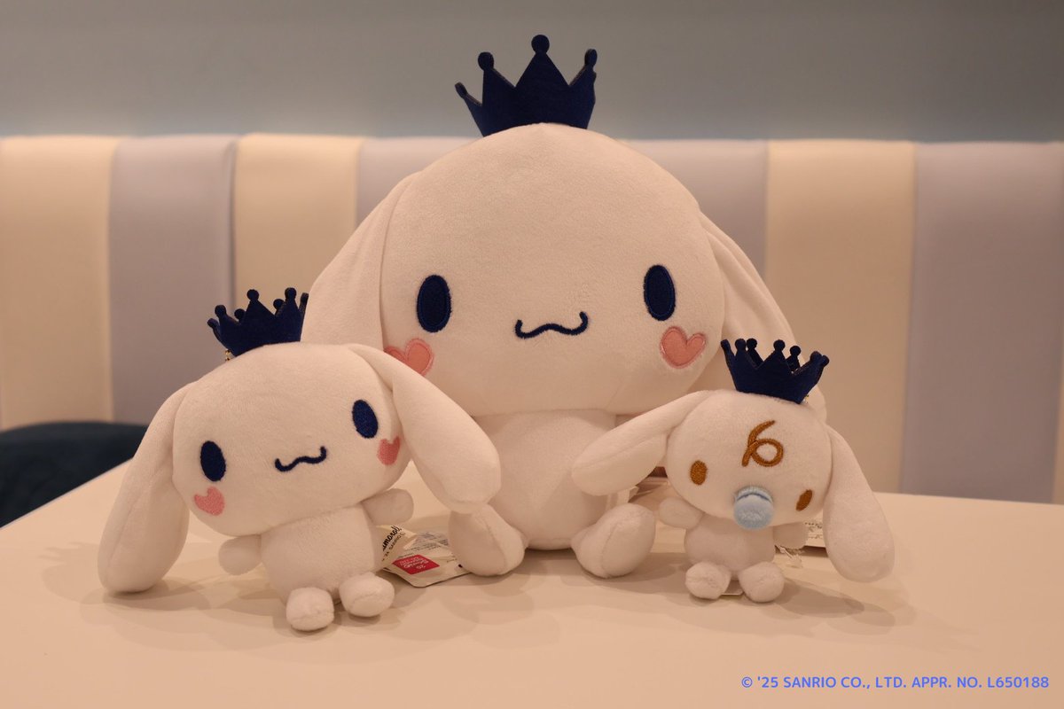 シナモロールカフェ京都店限定 特大ぬいぐるみ シナモロールカフェ