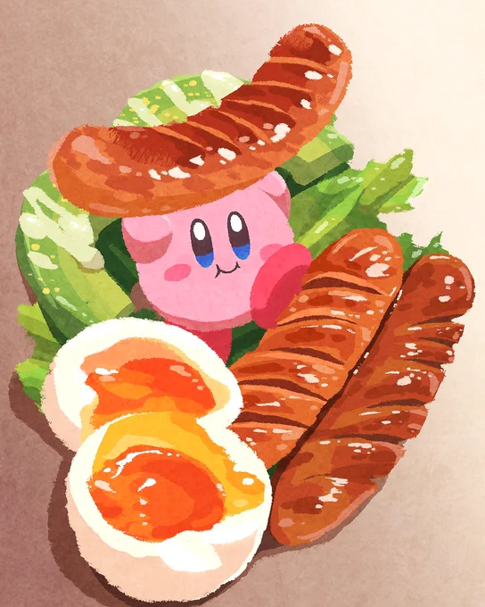 yummy 