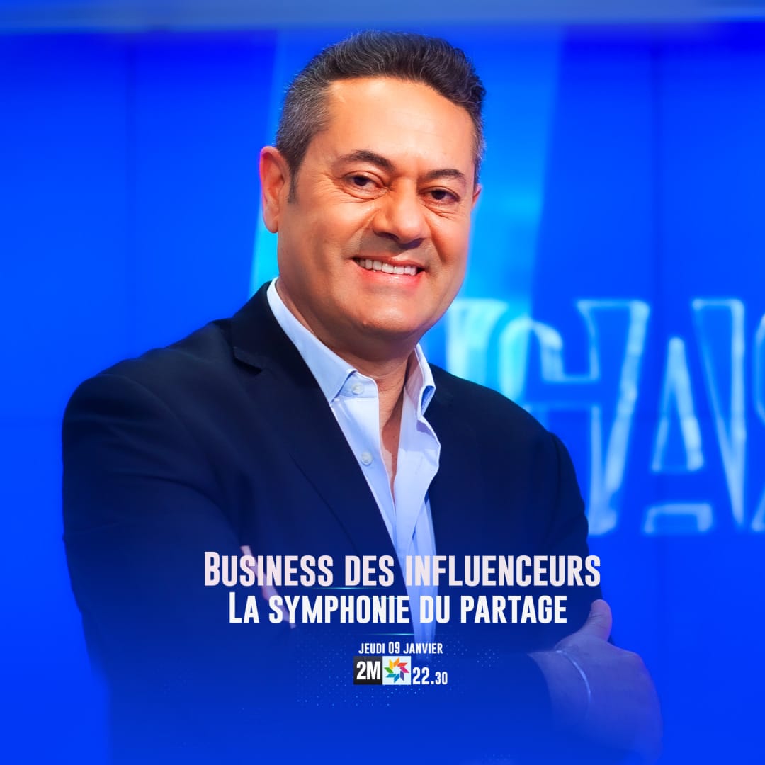 Grand Angle| Magazine d'info 2MTV tweet media