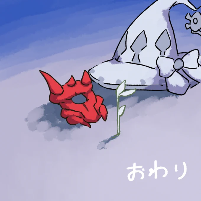「白き森の魔女」 