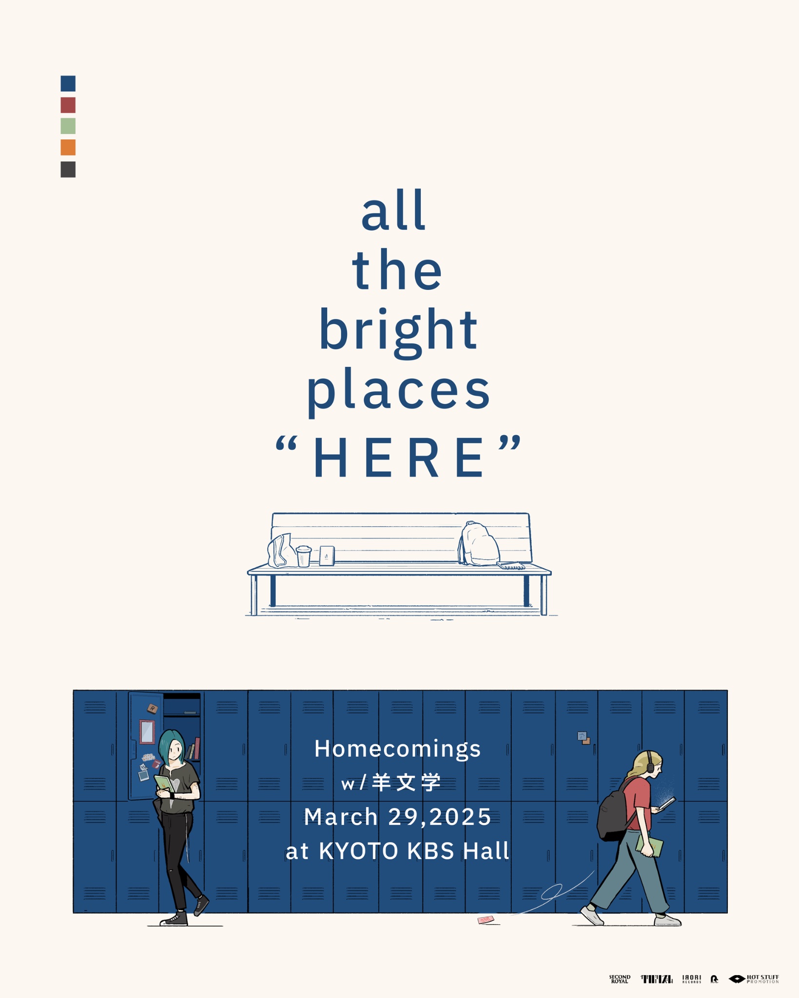 新品未開封 Homecomings – Somehow, Somewhere Amazon.co.jp: Somehow, Somewhere - Homecomings: ミュージック