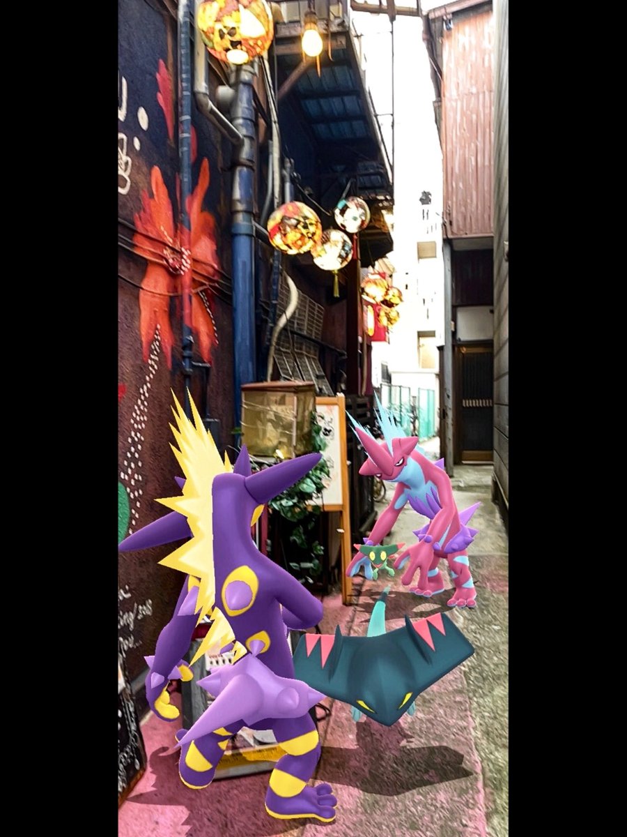 #ARofTheDay #GOsnapshot
#ポケモンGO #Pokemongo
#GOsnapshotCelebration   
#ストリンダー #ドロンチ

「𝐓𝐫𝐚𝐢𝐭𝐨𝐫」