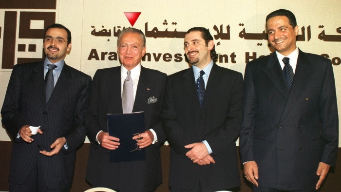 LebanonJets's tweet photo. Video: #VPBWR Wafic Said's 737BBJ arrived from #AbuDhabi Al Bateen (AZI) to #Beirut with ID hidden from public tracking, expected to park in #Larnaca after drop-off in Lebanon. The Syrian-Saudi-Canadian billionaire is known for being a political donor and arms dealer https://t.co/haCaJUsbcu