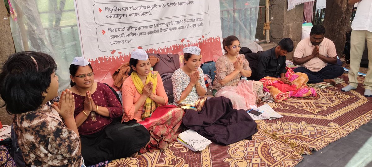 k_dwarakadhish's tweet photo. पवित्र पोर्टल शिक्षक पदभरती 2022 अंतर्गत निवड होऊन दहा महिन्याचा कालावधी उलटला तरी प्रत्यक्ष नियुक्ती मिळाली नाही. मागील दहा महिन्यात शासन दरबारी अनेकवेळा पाठपुरावा केला पण दखल घेतली गेली नाही.कृपया भावी शिक्षकांना न्याय मिळावा ही विनंती
#protest #Maharashtra #educationminister https://t.co/6zoRCdzIVB