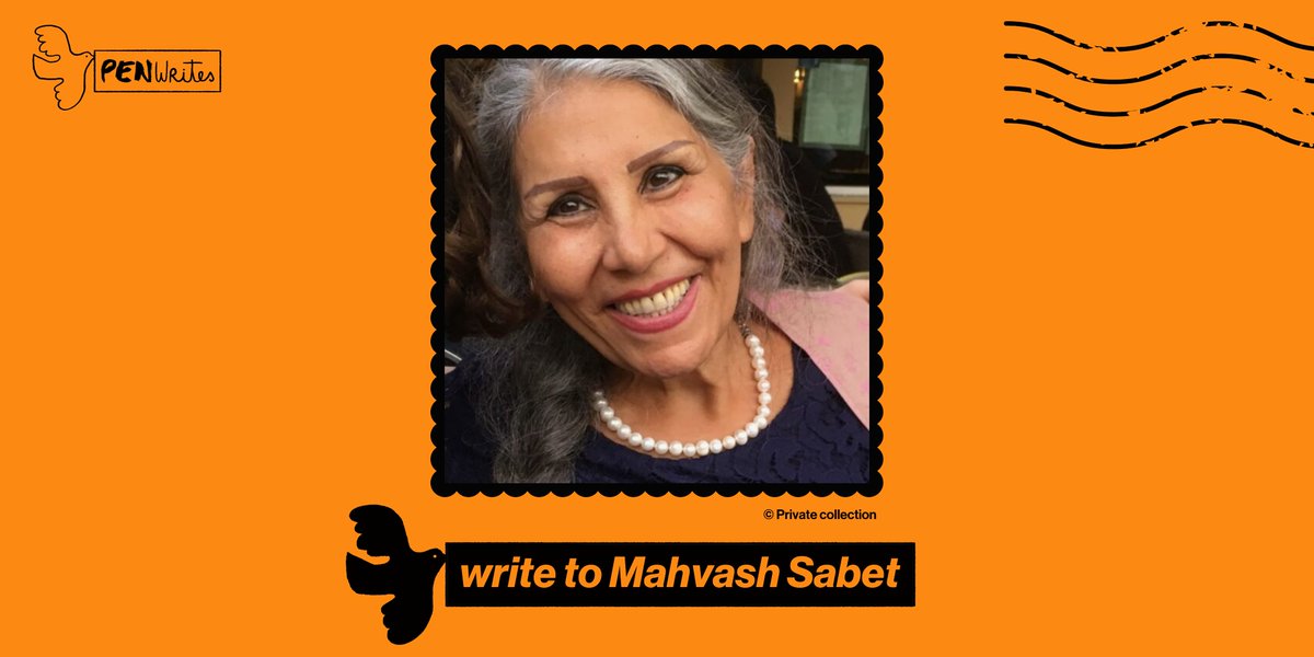 englishpen's tweet photo. Mahvash Sabet, the winner of the 2017 #PENPinterPrize for a Writer of Courage, is among the writers featured in our #PENWrites campaign.
Please send her a message of solidarity. #FreeMahvash
✉️ https://t.co/HXPnLsUdN3 https://t.co/v8RedkahEQ