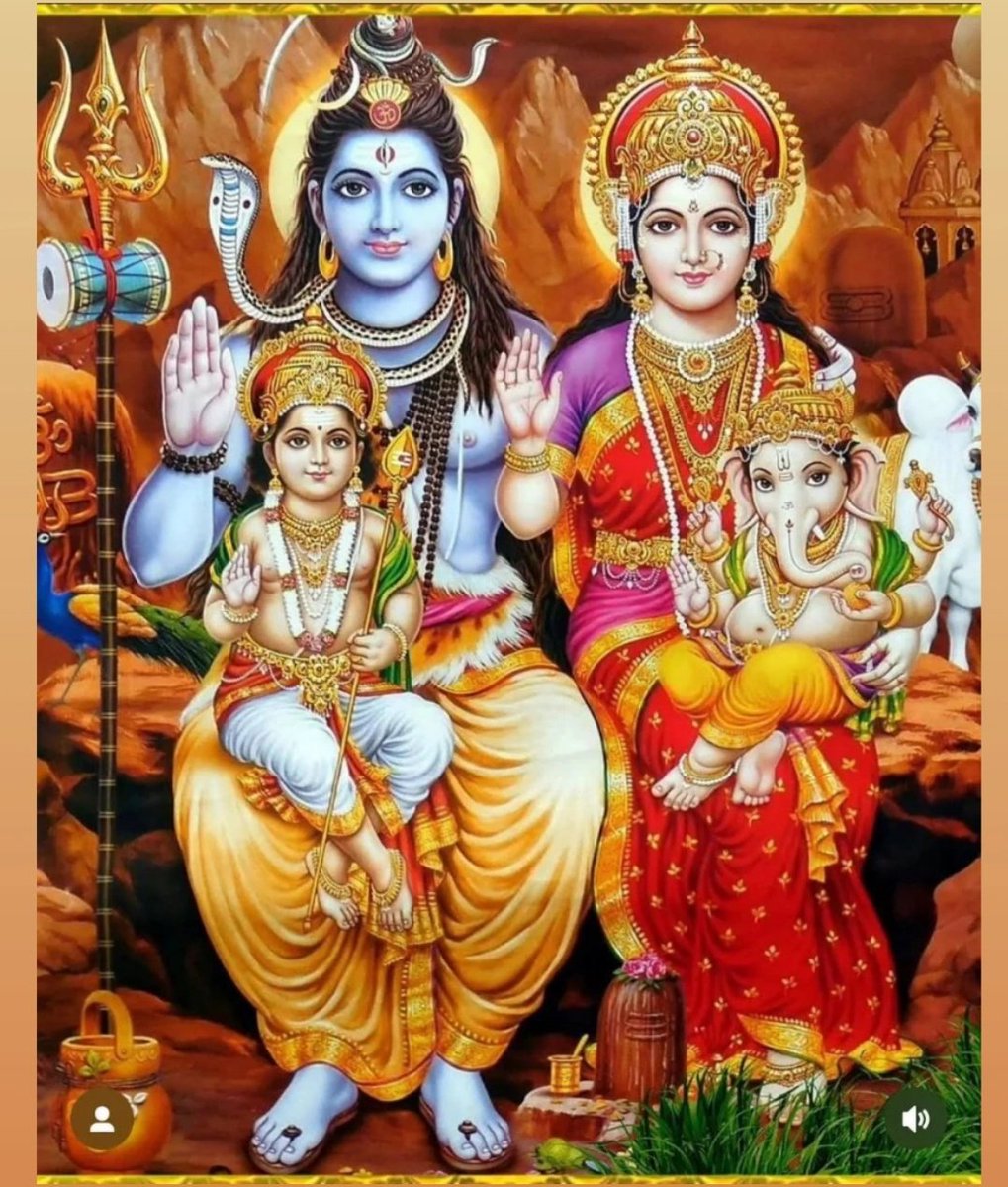 जय शिवशंकर, जय गंगाधर, करुणा-कर करतार हरे,
 
जय कैलाशी, जय अविनाशी, सुखराशि, सुख-सार हरे
 
जय शशि-शेखर, जय डमरू-धर जय-जय प्रेमागार हरे,
 
जय त्रिपुरारी, जय मदहारी, अमित अनन्त अपार हरे,
 
निर्गुण जय जय, सगुण अनामय, निराकार साकार हरे।
 
पार्वती पति हर-हर शम्भो, पाहि पाहि दातार हरे