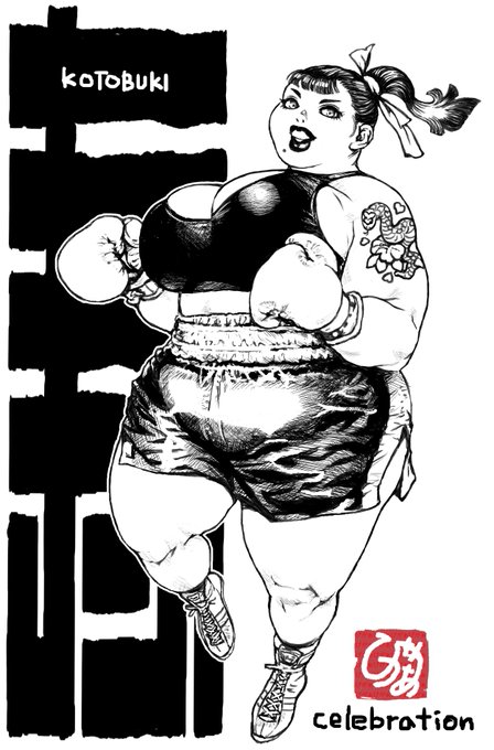 らくがきをシャンとしました。 