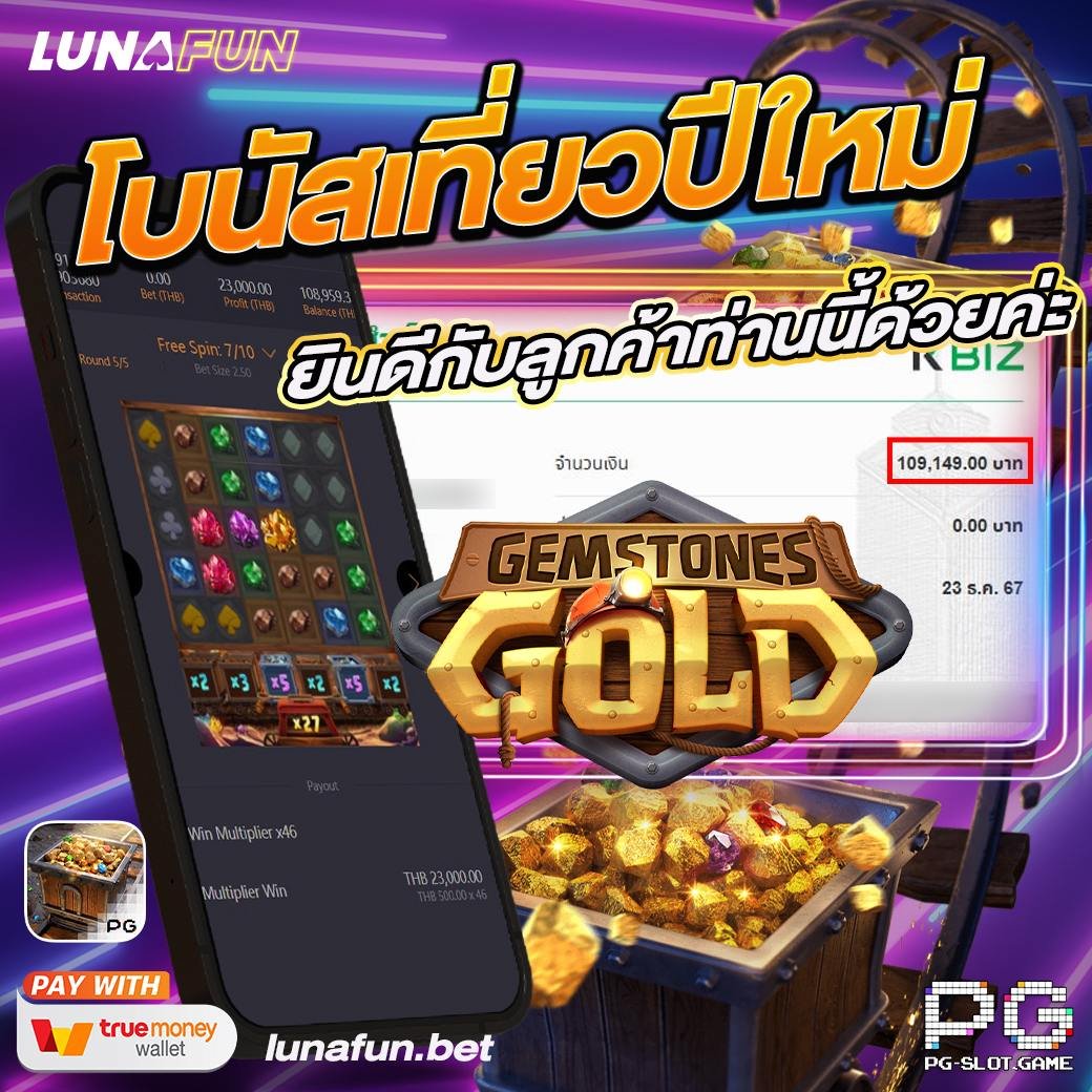 มาดามเว็บ💸 tweet media