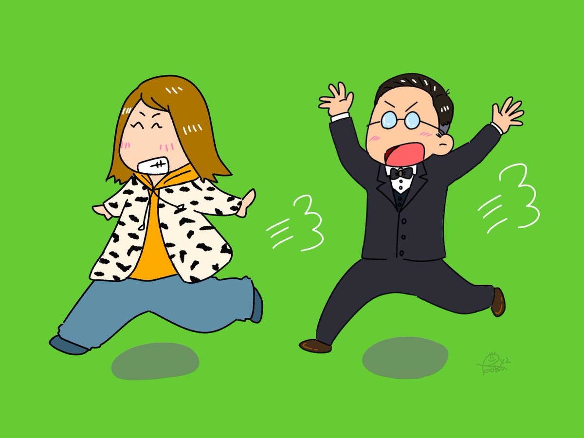 ko_t_mame's tweet image. 執事とお嬢様
 #有吉の壁