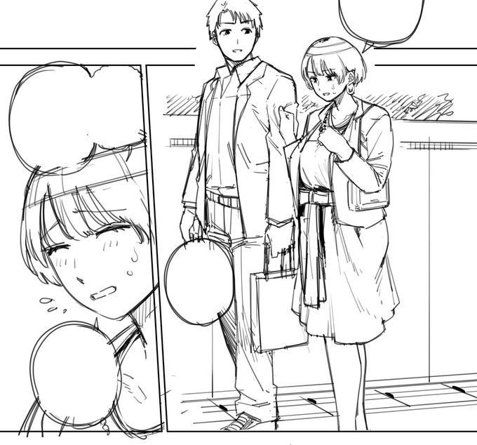 義父に抱かれる妻④進捗🦀結婚の挨拶 