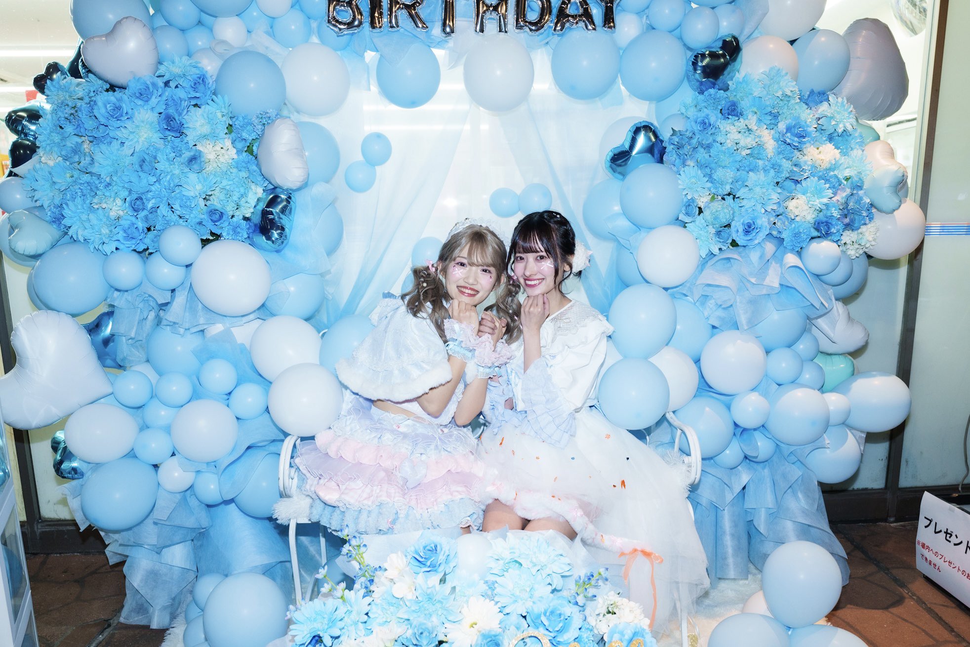 SWEET STEADY【Official】 on X: 