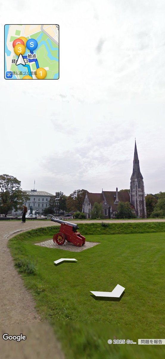 St_Watcher tweet picture