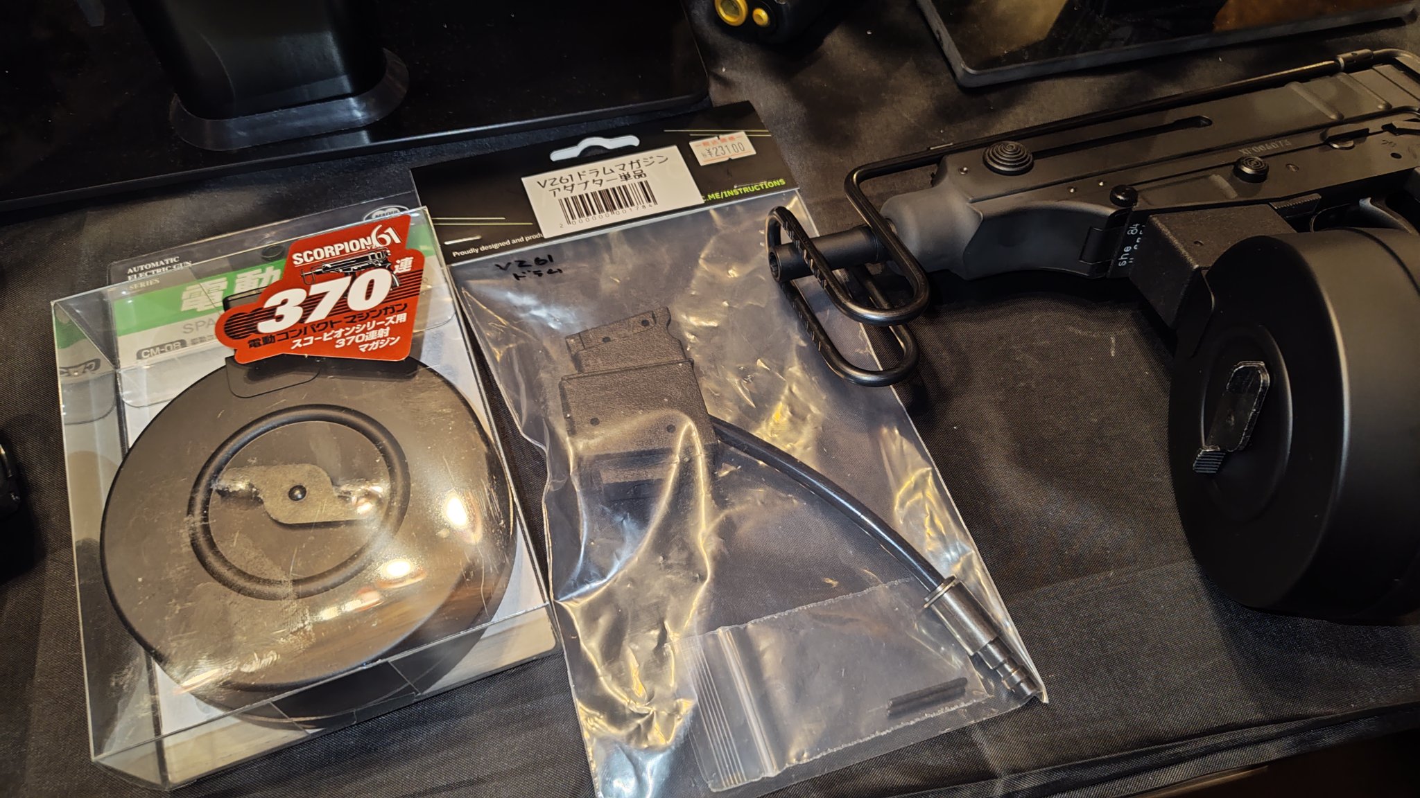 Airtac UK 東京マルイサイガ用外部ソースアダプタ AIRTAC UK 東京マルイ SAIGA用外部ソースアダプター Airtac