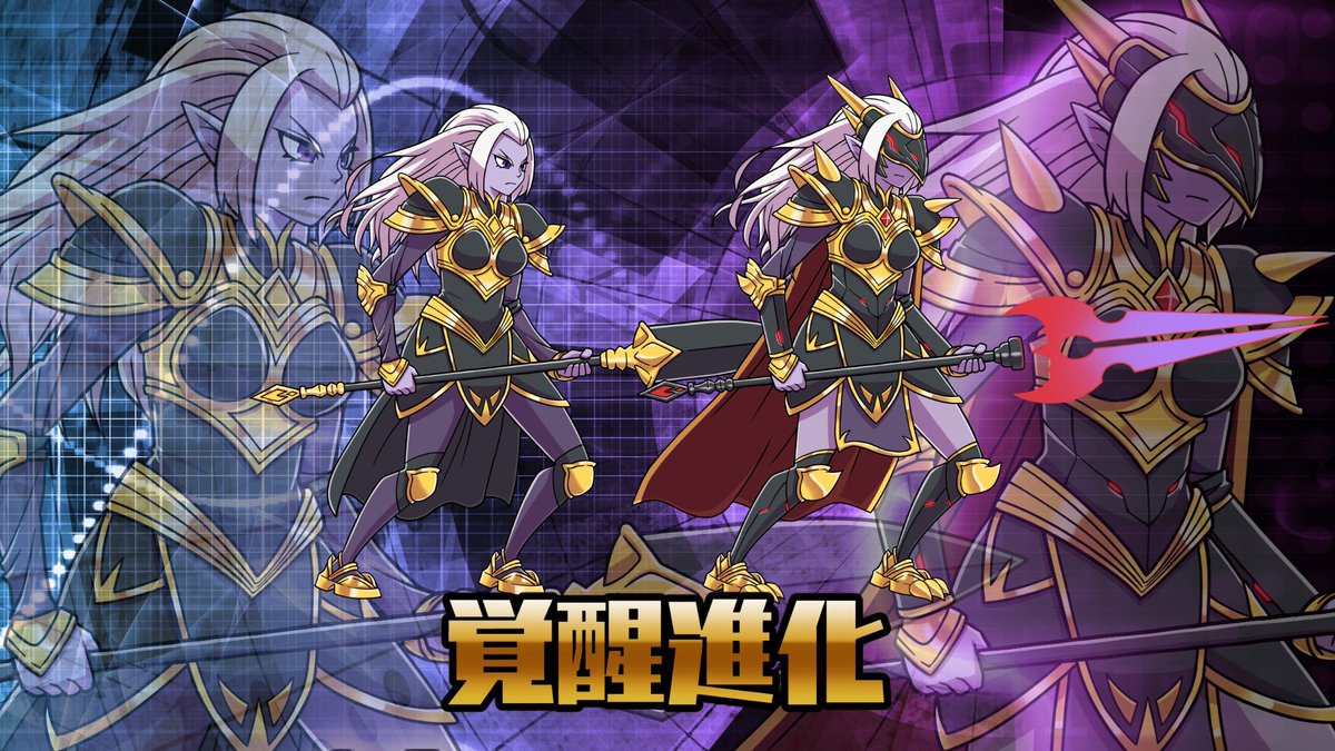 xmeta_frontier's tweet image. 新年あけましておめでとうございます⛩
メタフロお年玉企画🥳✨

🎁100USDT✖️5名様
✅フォロー&amp;amp;RT、いいね
✅『あけおめ』とコメントで当選率UP

そして第二弾、第三弾とコラボキャラクターの発表も控えております✨