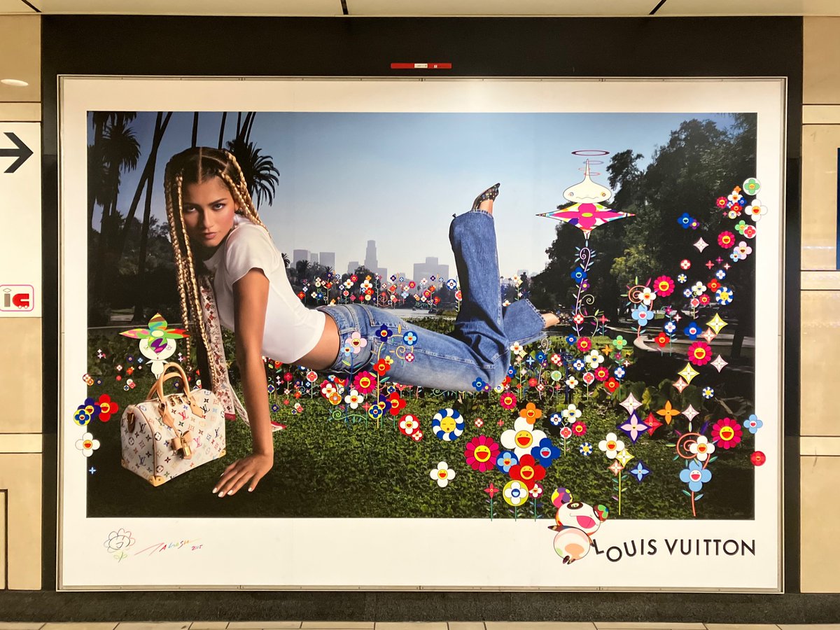 東京都渋谷区神宮前 ルイ・ヴィトン（LOUIS VUITTON） 表参道店「LOUIS