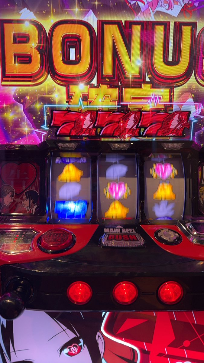 ぴこほつほつ tweet media