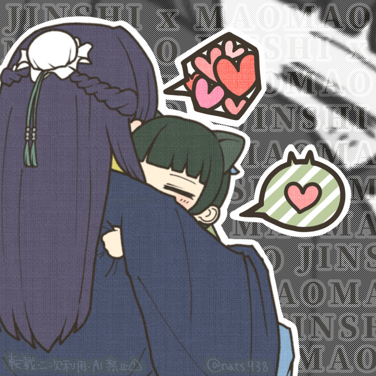 nats938's tweet photo. 猫猫猫🐈
#薬屋FA     #壬猫 https://t.co/cxF8NuLJ87