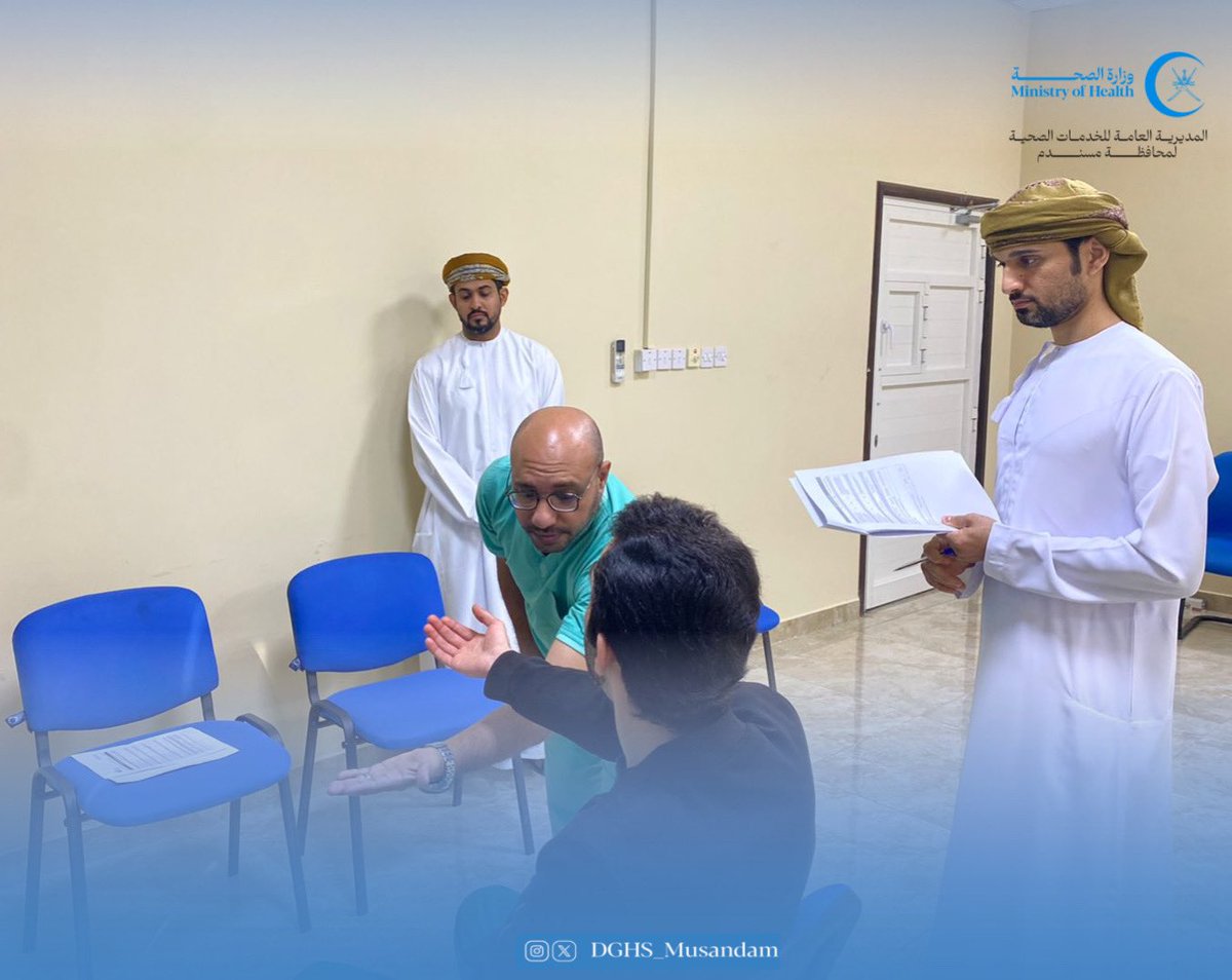 DGHS_Musandam's tweet photo. تم تدشين ثلاثة برامج لدعم الحياة المتقدم وفقا لمعايير جمعية القلب الأمريكية بالتعاون بين مركز التطوير المهني المستمر بالمديرية العامة للموارد البشرية وقسم التدريب بصحية مسندم وهي: الإنعاش القلبي الرئوي المتقدم ،دعم الحياة المتقدم للسكتة الدماغية، ودعم الحياة المتقدم للأطفال. https://t.co/dQvHuwSOaf