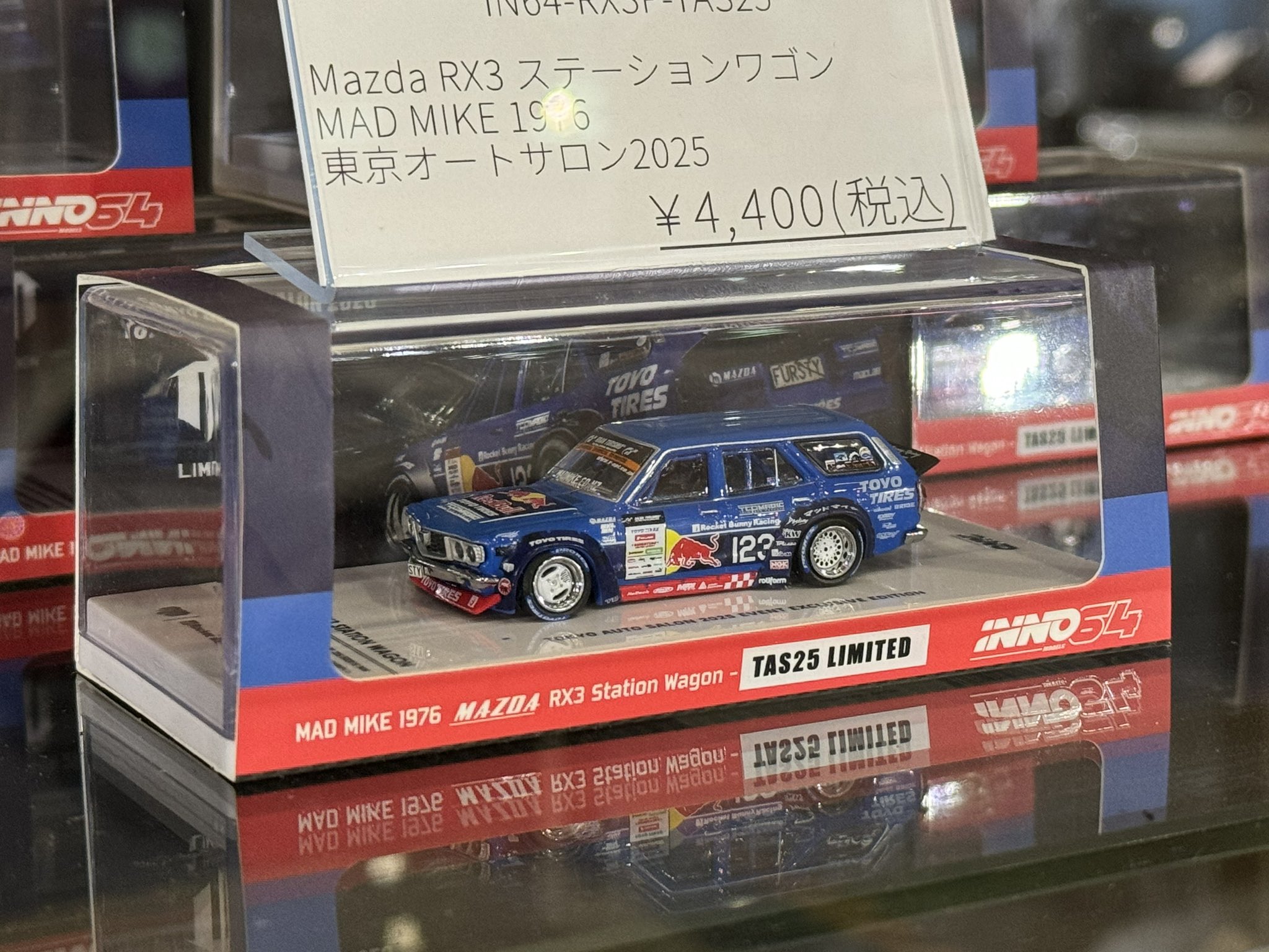 東京オートサロン2025限定版 マツダ RX3 ワゴン3台 INNO64