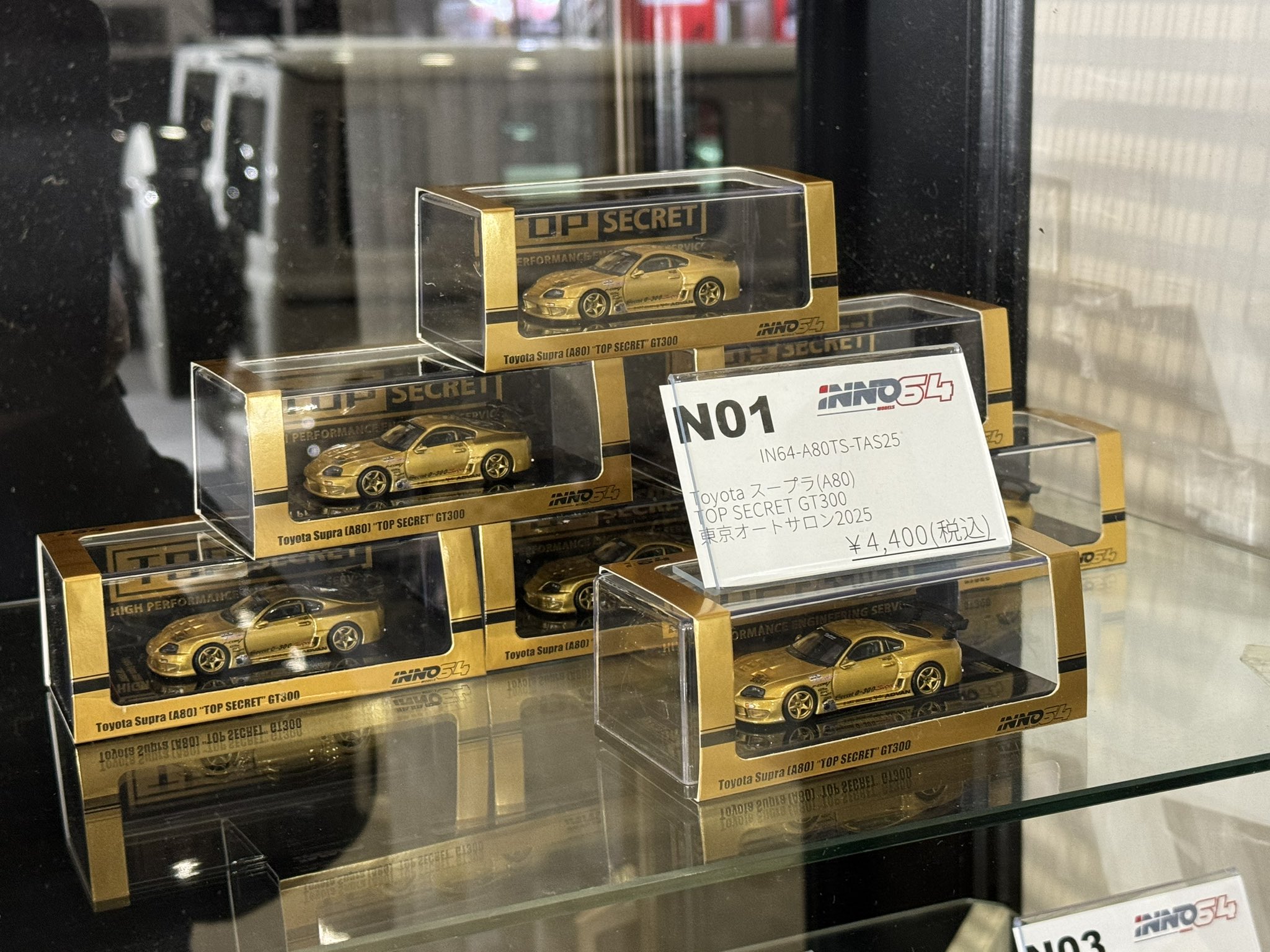 INNO64 東京オートサロン2025 限定 RX3 7pcs Tokyo Auto Salon 2025 1:64 inno64 Mazda RX-3 Station Wagon