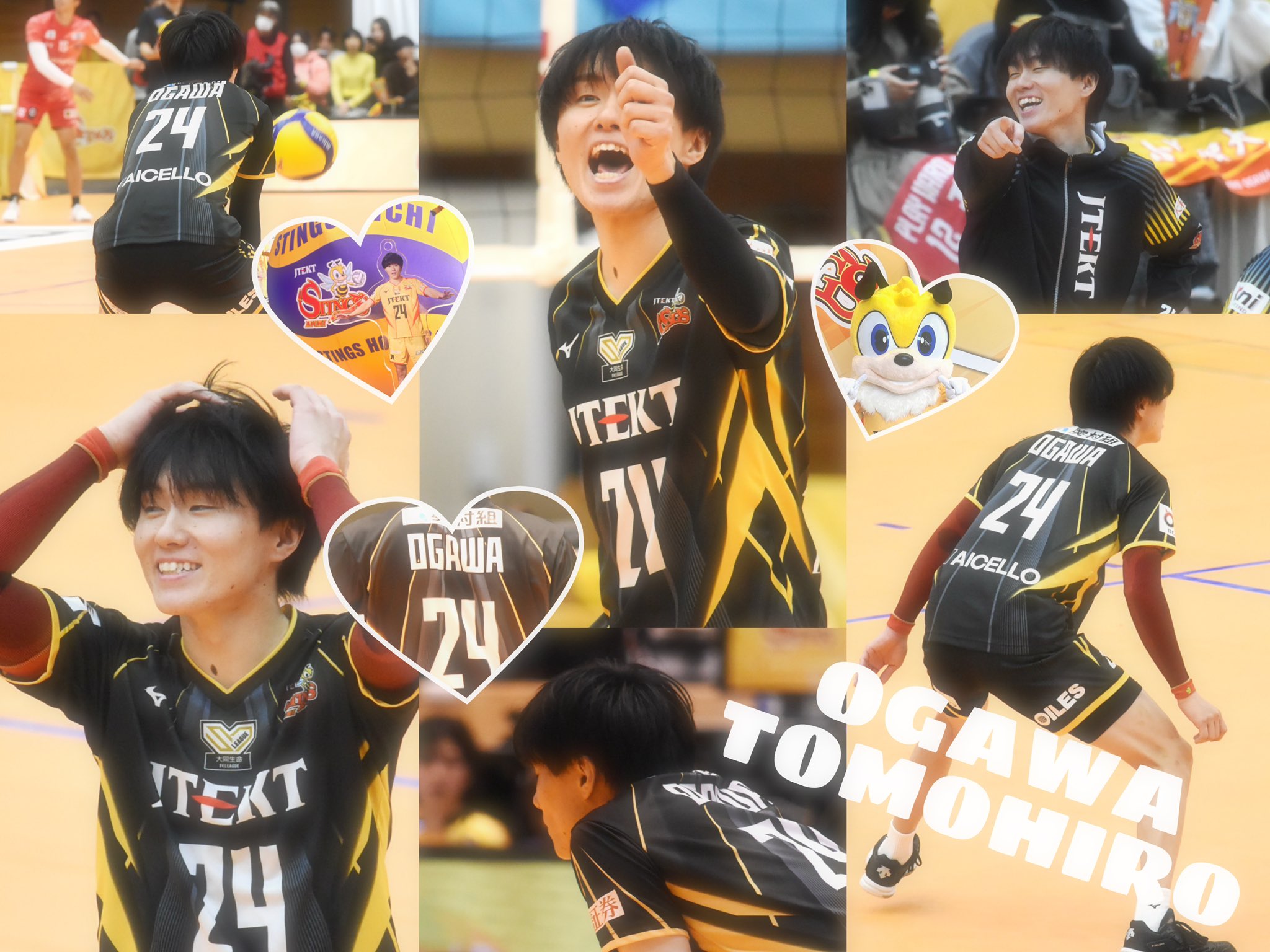 小川智大　おがわ祭　JTEKTSTINGS 小川智大 おがわ祭 JTEKTSTINGS 小川智大｜選手・スタッフ