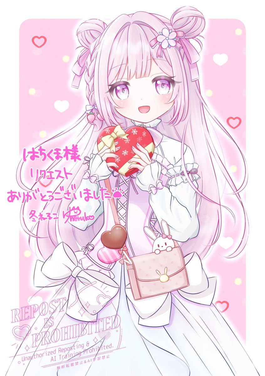 はちくまTOK (@hatikuma1000) / X