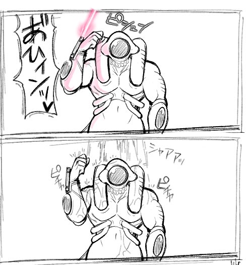 動きに無駄がなさすぎてロボットみたいな
印象を受ける強襲者さんだが、
実は可愛いペット(オサシミちゃん)の
交配種として人間の雌がとても優れている
と知って内心はだいぶノリノリです
(当然人間に対する慈悲とか容赦はない) 