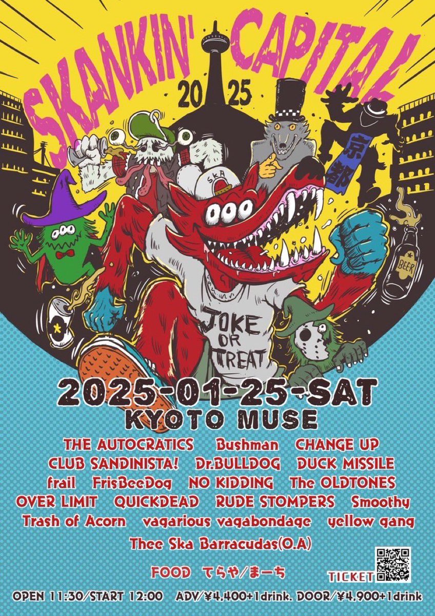chicken_tikka10's tweet photo. SKANKIN' CAPITAL 2025
1/25土@京都MUSE 

THE AUTOCRATICS 
Bushman
CHANGE UP
CLUB SANDINISTA!  
Dr.BULLDOG 
DUCK MISSILE   
frail
FrisBeeDog
NO KIDDING
The OLDTONES
OVER LIMIT  
QUICKDEAD
RUDE STOMPERS
Smoothy
Trash of Acorn 
vagarious vagabondage  
yellow gang 
Thee Ska Barracudas https://t.co/fxQy2TiOCc