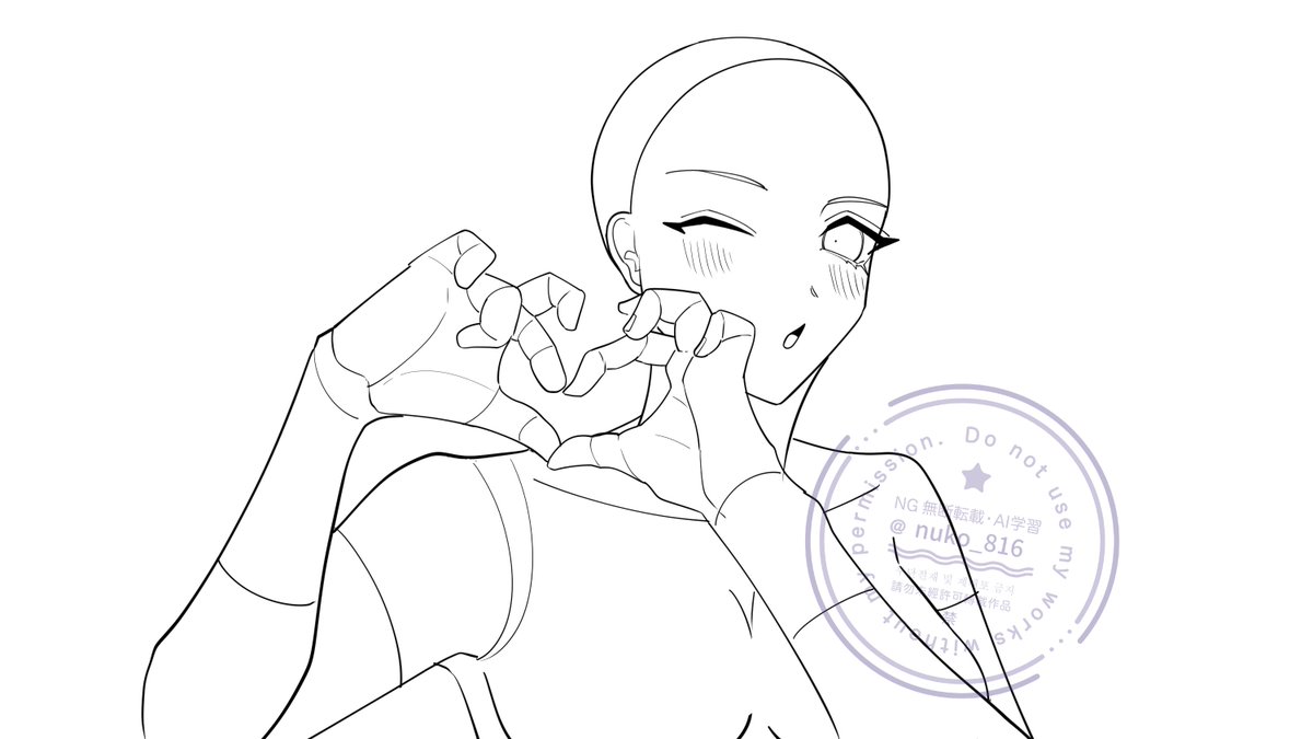 手でハート♡なトレス素材 
バレンタインに向けて作りました。  
表情などご自由に変えて使ってください。   
(使用の際はトレス素材を使用した旨を記載してください。)  
禁止✖:無断転載、二次配布、自作発言、AI学習 
#フリー素材 
#トレス素材 