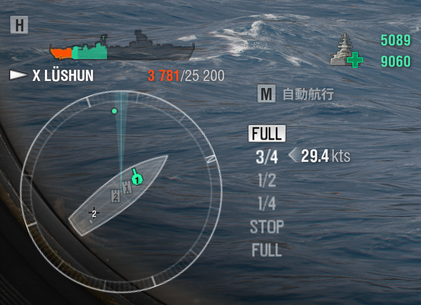 SyatchGame's tweet photo. どうしろと https://t.co/EPPFGNsKW5
