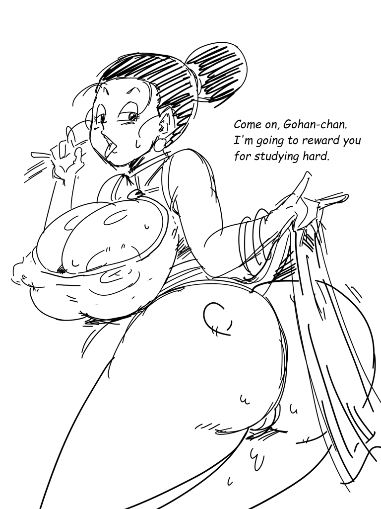 結構描いてたと思ったけど去年チチのイラスト
ピクシブに2～3枚しか上げてなかった
もっと描いてると思ったんだけど(^_^;) 