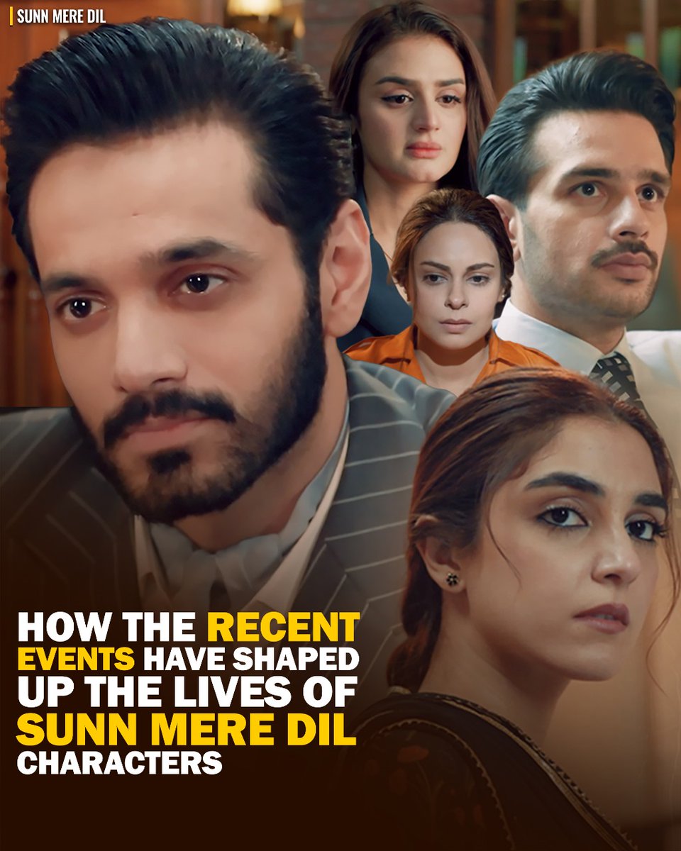 7thskybiz's tweet photo. Kamal Ahmed was arrested by the police.
#GeoEntertainment #HarPalGeo #GeoTV #7thSkyEntertainment #AbdullahKadwani #AsadQureshi #SyedFaisalBukhari #HumaHinaNafees #MikaalZulfiqar #MominaIqbal #MohsinAbbasHaider #RaeedMuhammadAlam #EllieZaid #KinzaMalik #ShaistaJabeen #SahrishAhmed #MohsinGillani #FarhanAllyAgha