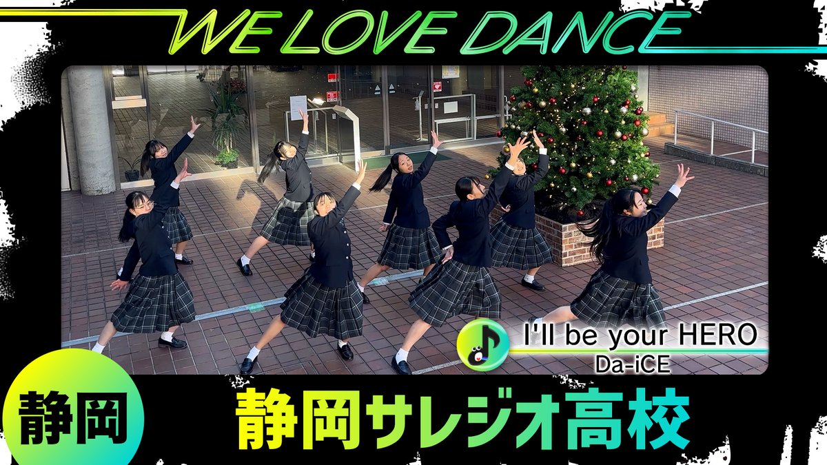 DayDay.【日テレ公式】 (@ntv_DayDay) / Posts and Replies / X