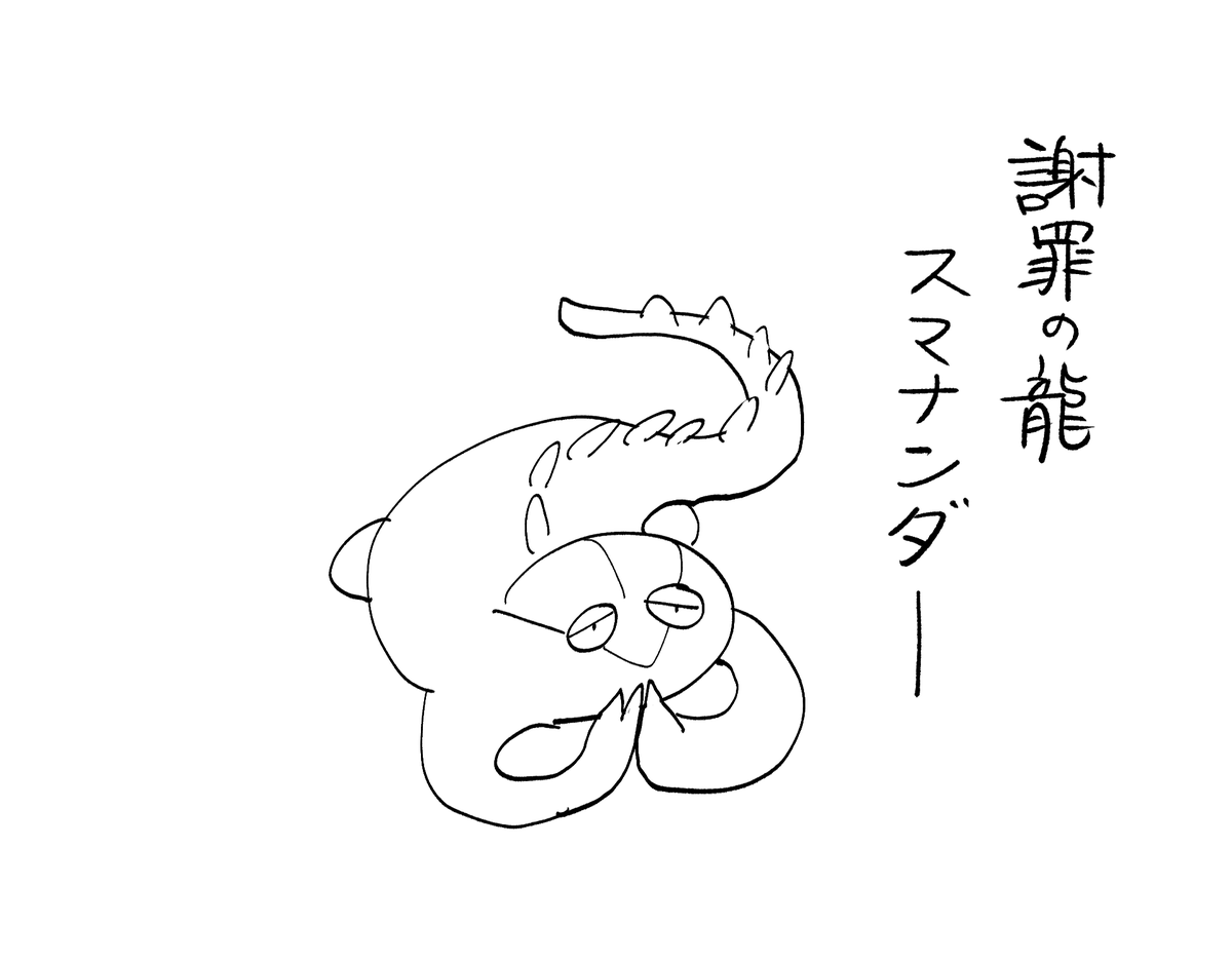 @hachiya_m 