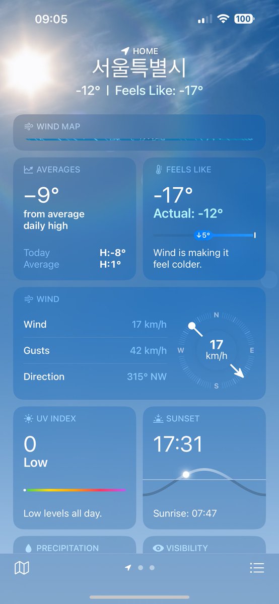 Güney Koreye tatile gelinmeyecek mevsim ve aylar Ocak, Şubat hava aşağıdaki gibi, Temmuz ve Ağustos inanılmaz nemli ve sıcak. Bu  Koreye tatile gelecek olanlar planlarını bu notu düşünerek yapsınlar 🥶🥵 -17 nedir ya !!!!