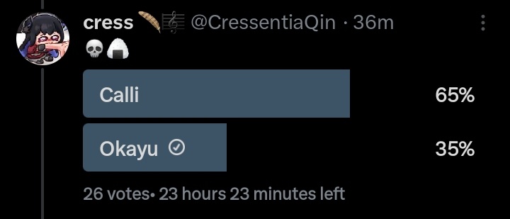 圖 推特你齁最帥聲音投票