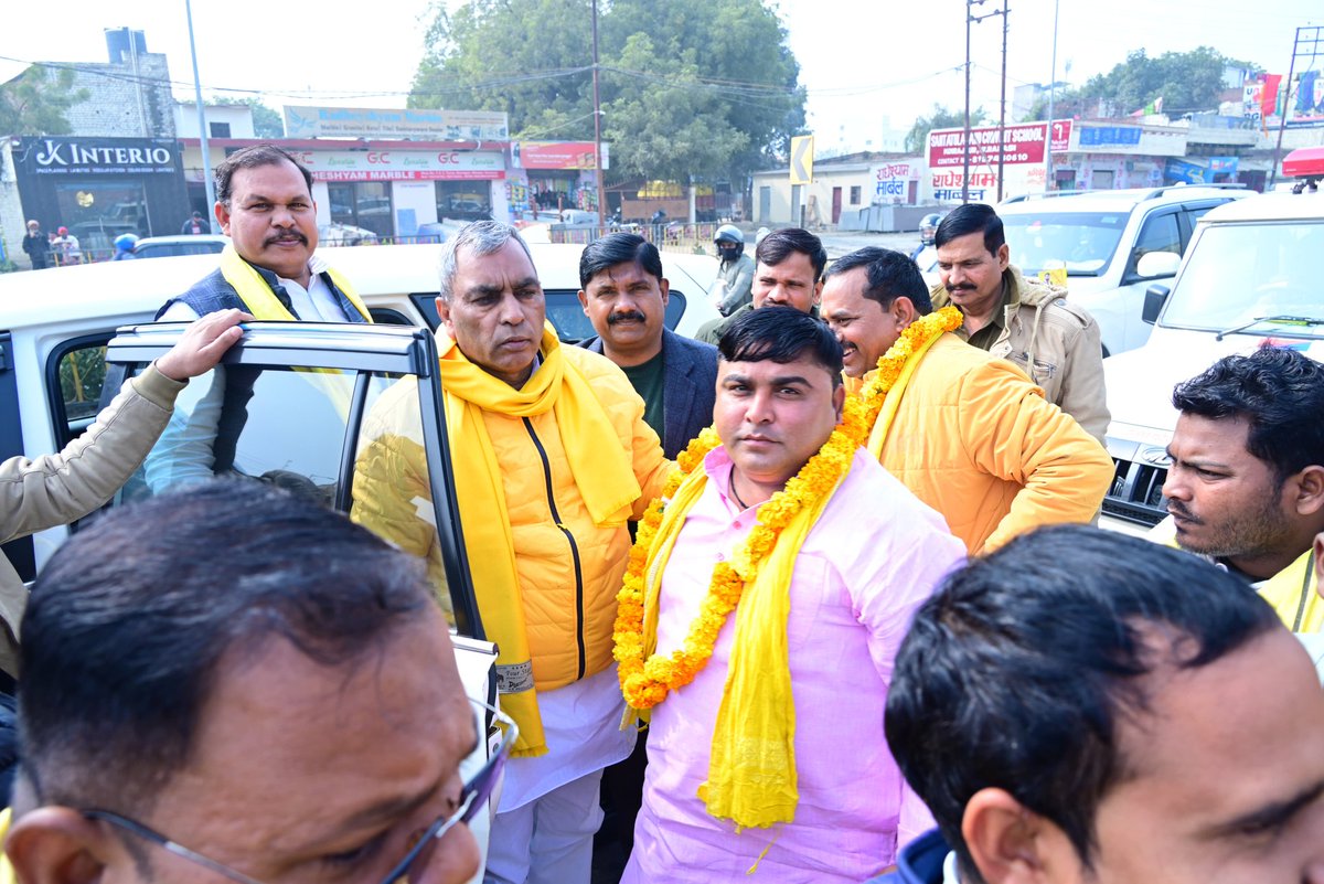 Om Prakash Rajbhar tweet media