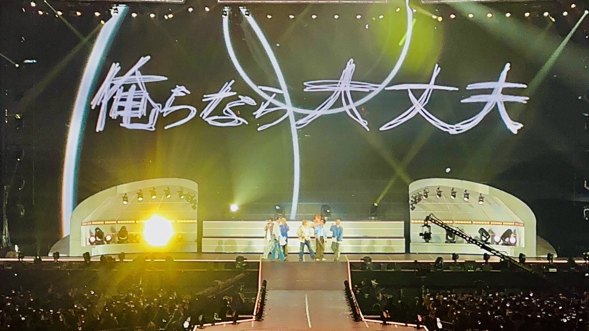 tsukajimuga's tweet photo. BE:FIRST DOME TOUR 2024-2025 “2:BE”
虎に翼で共演したRYOKI君が「見に来て下さい！」と招待してくれて。
なんて愛らしい！
THE FIRSTを見てましたが皆逞しくなってて…
個のスキルの高さ！
合わさって時の無敵感！
なのにVやMCでは等身大
これがBE:FIRST…
凄かった！
#BEFIRST https://t.co/W23fGsS6Ux
