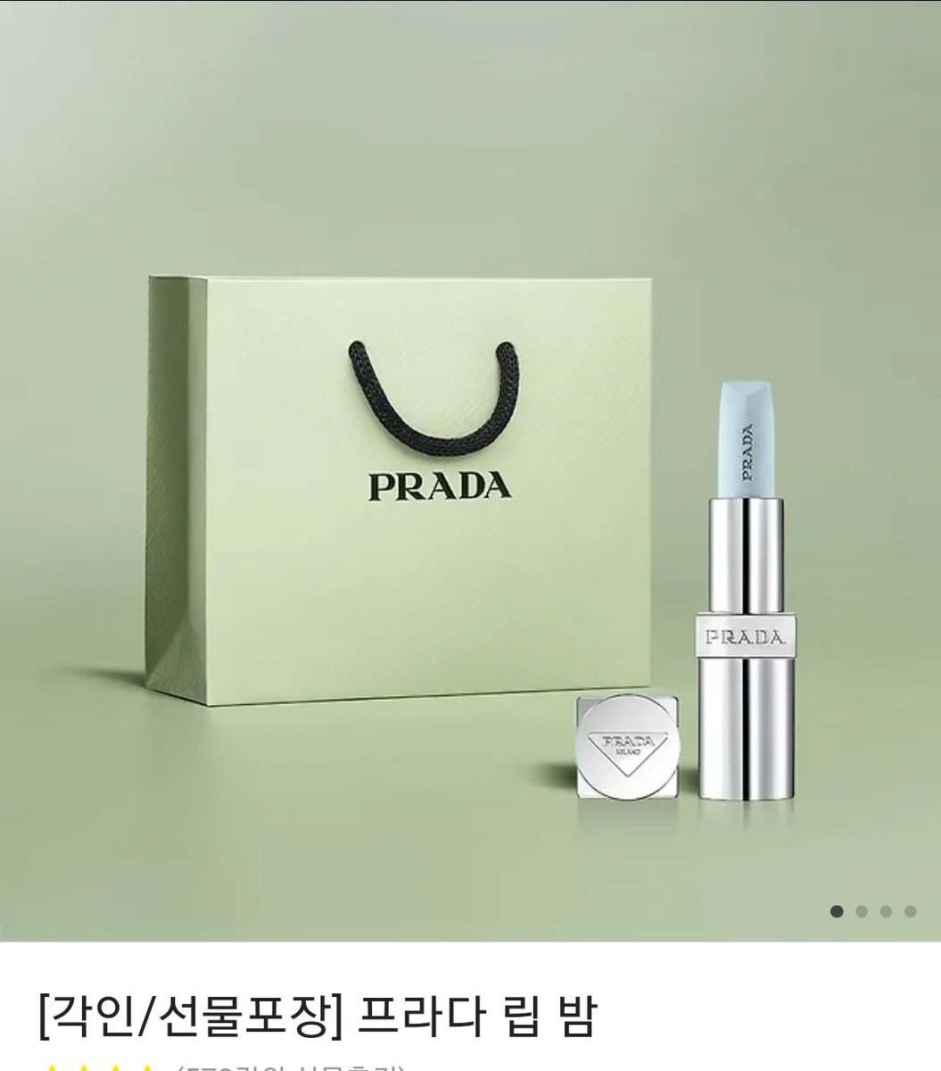 [RT❤️] 오리지널 웹툰 <피폐 남주를 주먹으로 길들였다>가 카카오페이지에서 금요일 연재로 오픈되었습니다!
작화까지 한 작품은 처음이라 많이 떨리네요!

(19세완전판)
link-page.kakao.com/open/content?s…
(개정판)
link-page.kakao.com/open/content?s…

알티해주신 분 중 한분께 프라다 립밤을 드립니다.🥰