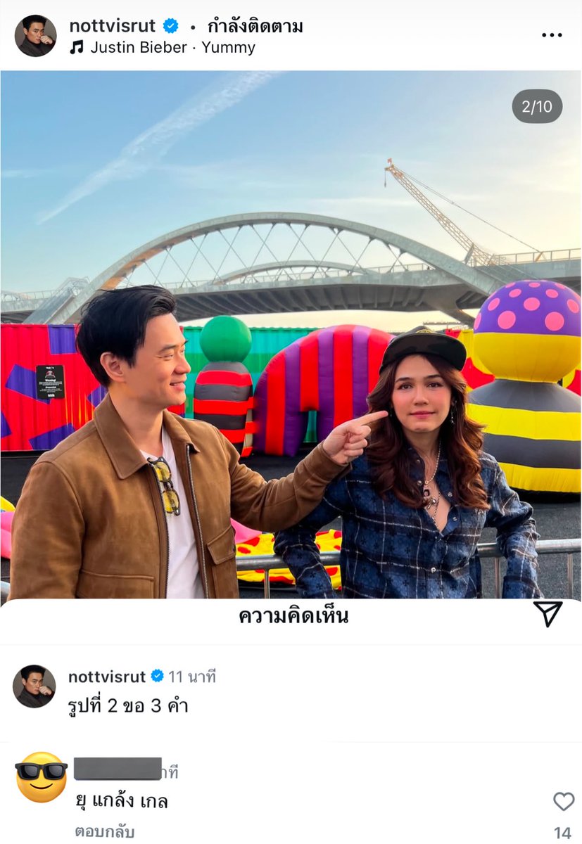 jsmtjyygyjbbjb's tweet photo. ยุแกล้งเกล โอ้ย55555555555555555555 https://t.co/EIEduKv18a