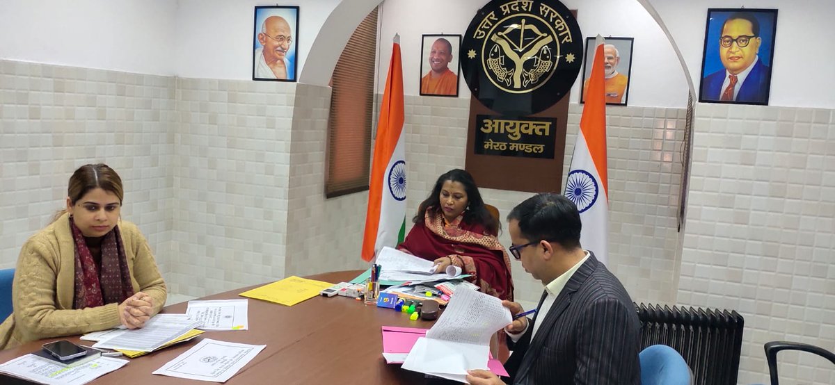 Commissioner Meerut tweet media