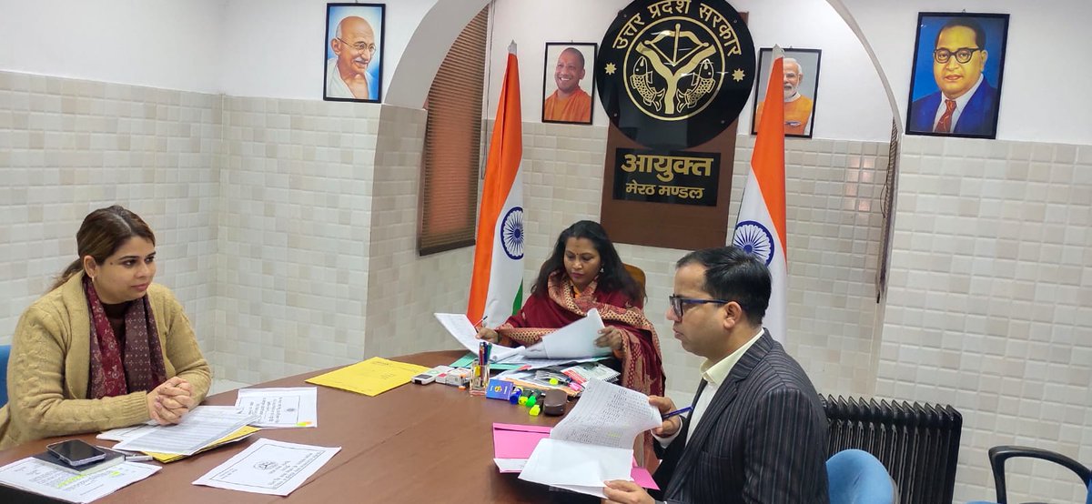 Commissioner Meerut tweet media