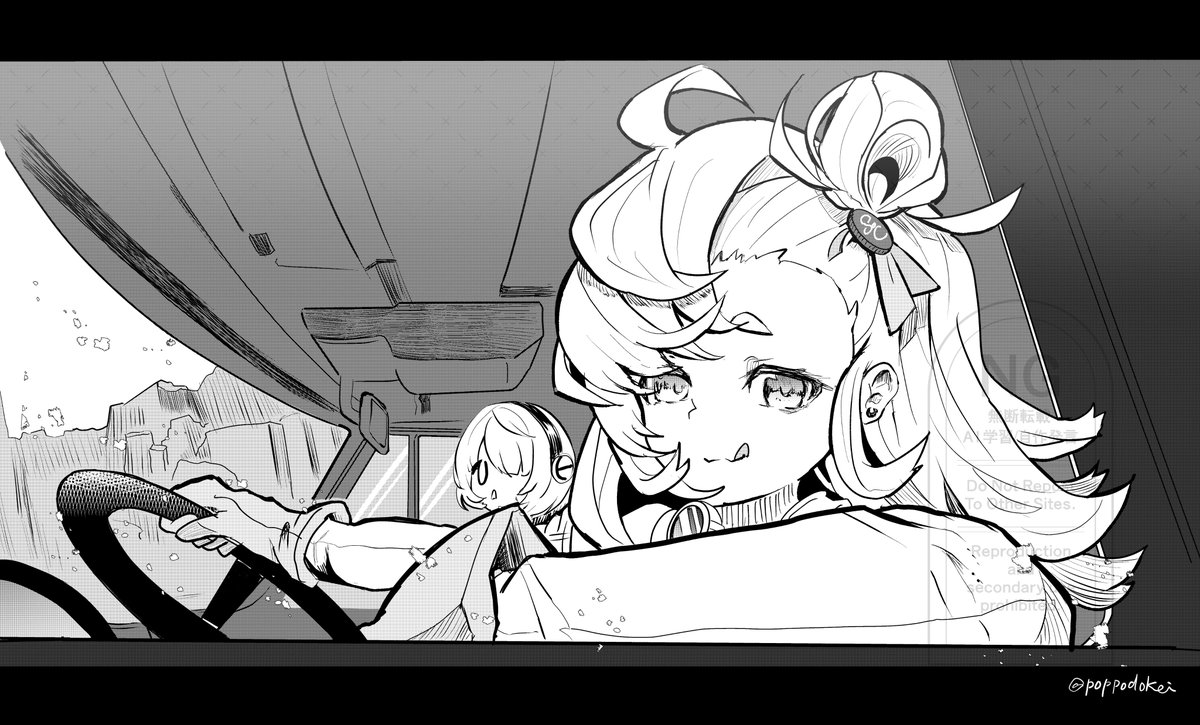 ババロア☆　おまとめ4点 🪐片瀬志麻💫 on X: 